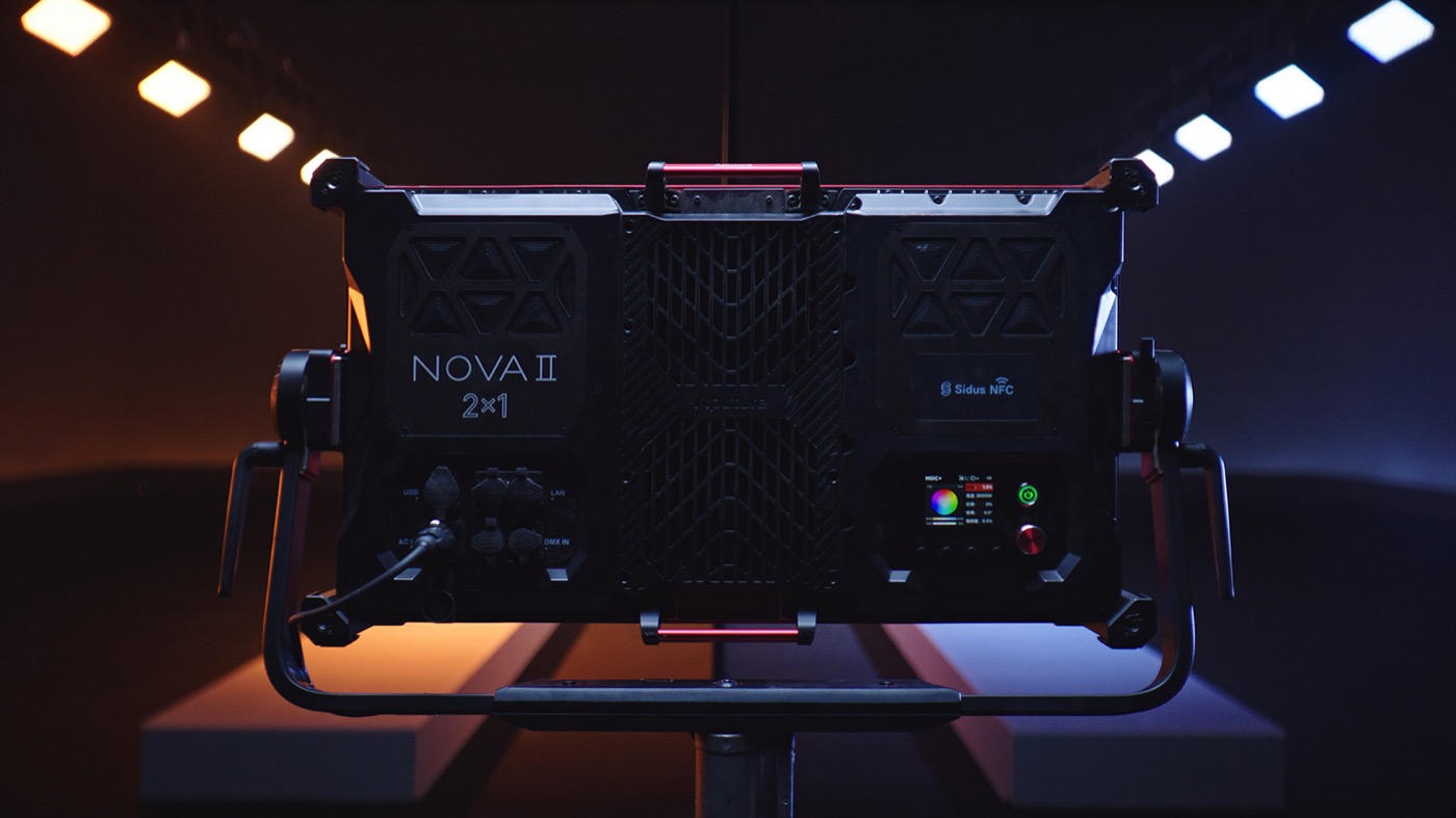 Aputure NOVA II 2×1