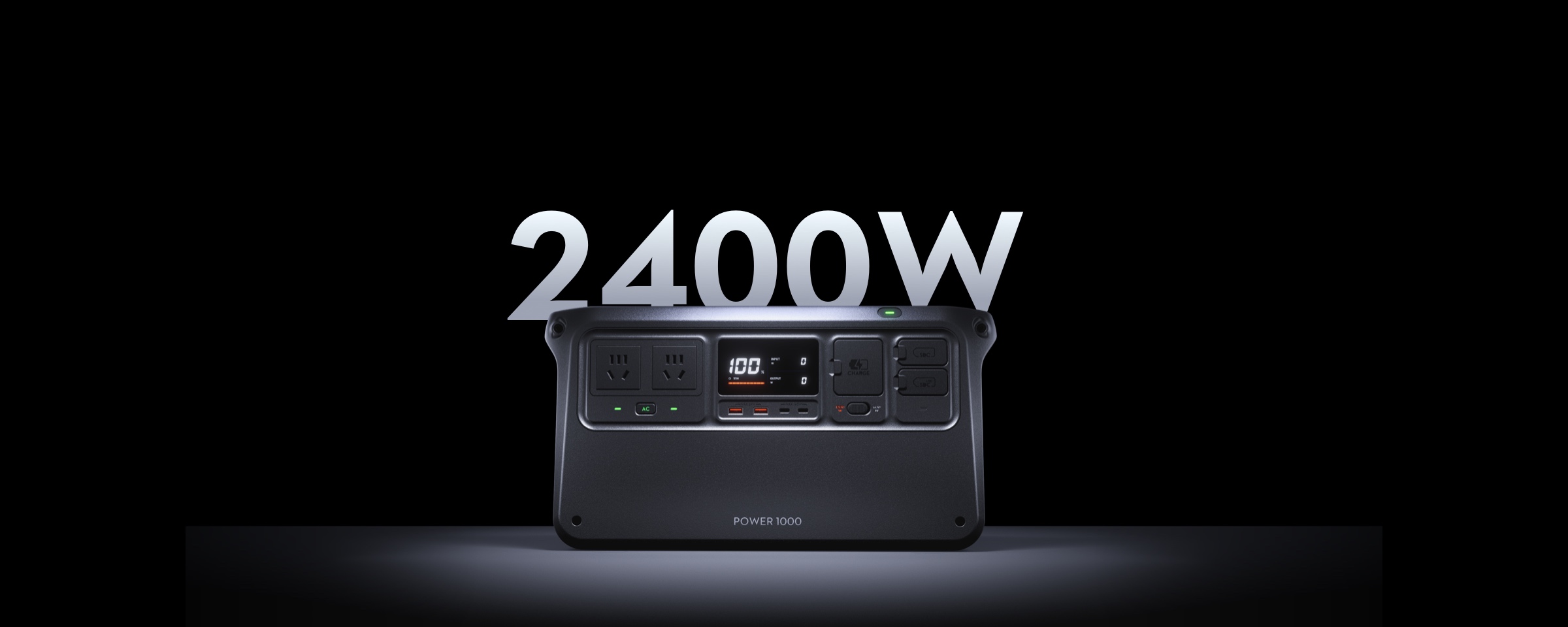 DJI Power 1000 使用场景