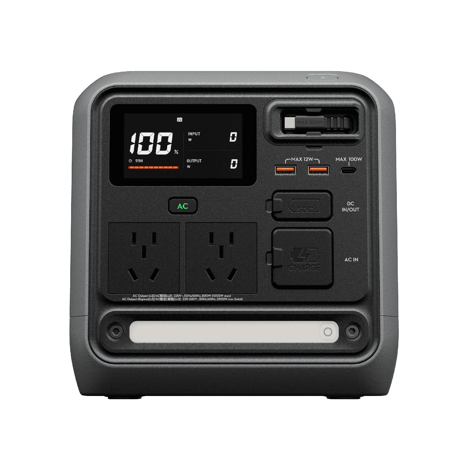 DJI Power 1000 Mini