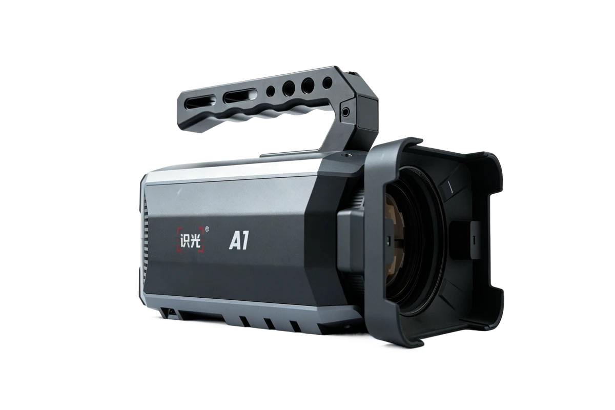 识光 A1
